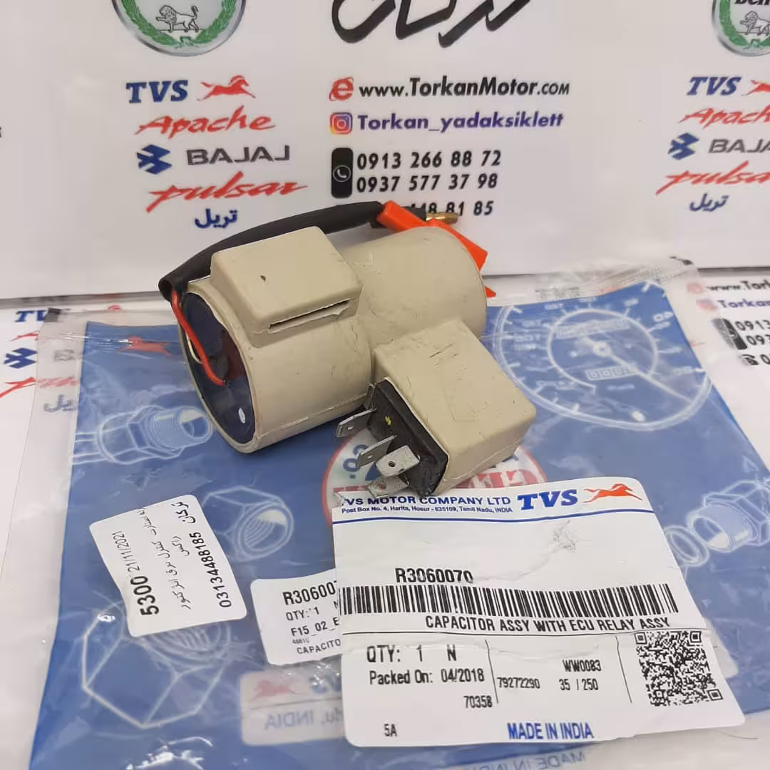 رله اتوماتیک استارت کنترل برق موتور TVS راکس انژکتور اصلی