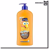 شامپو بچه سواو کیدز مدل coconut splash حجم 532 میلی لیتر(قیمت عمده با افزایش تعداد خرید کالا)