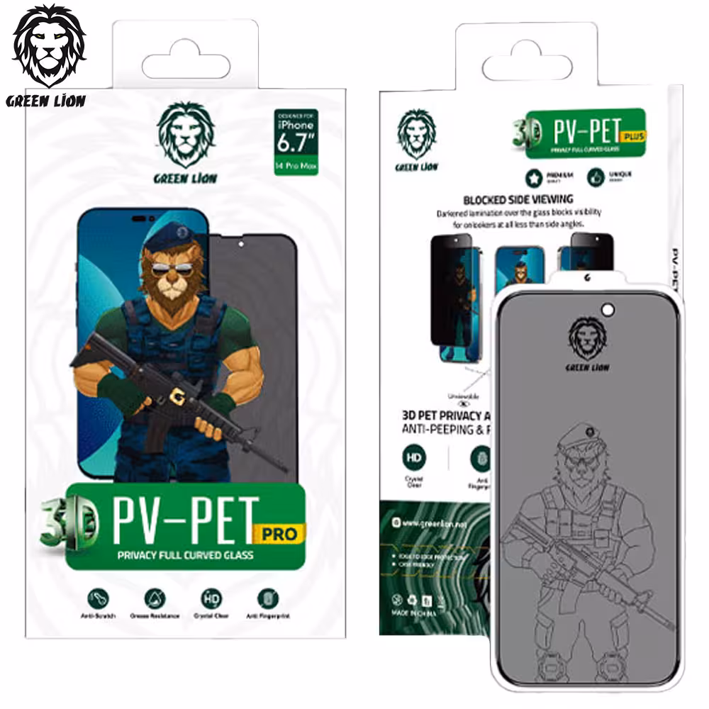 گلس لبه نرم پرایوسی گرین لاین PV-PET Pro Privacy آیفون iPhone 14