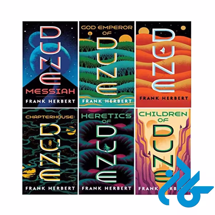 پک کامل کتاب تلماسه COMPLETE DUNE SERIES SET ( 6 BOOKS )