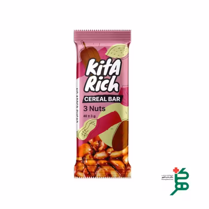 انرژی بار فشرده مخلوط غلات و 3 مغز خوراکی کیتا ریچ 40 گرم