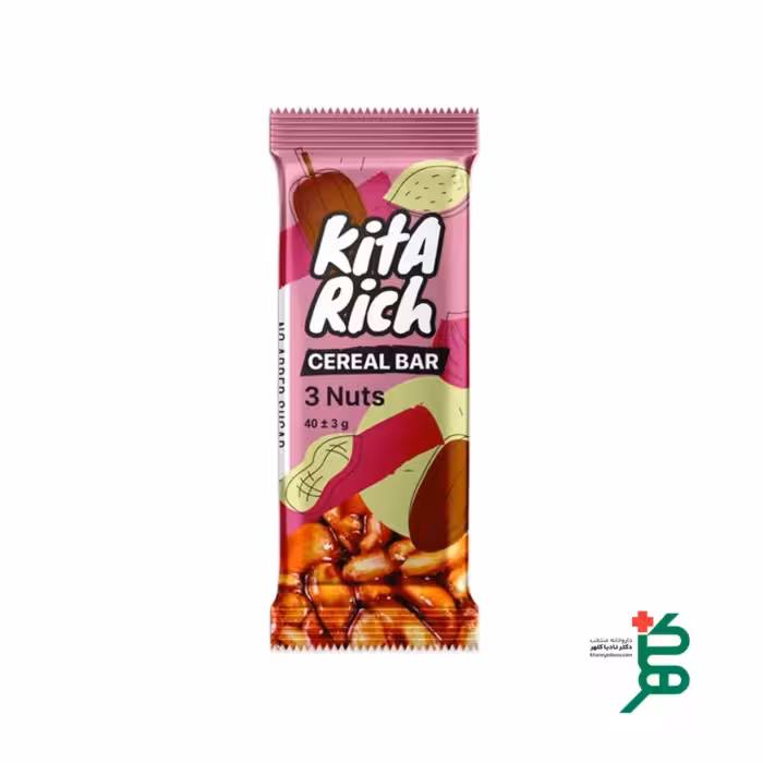 انرژی بار فشرده مخلوط غلات و 3 مغز خوراکی کیتا ریچ 40 گرم