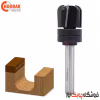 تیغ شیارزن انگشتی بلبرینگ وسط دامار کد DMZ163204D-4