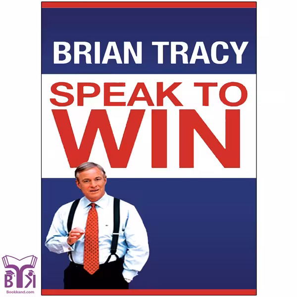 کتاب Speak to Win