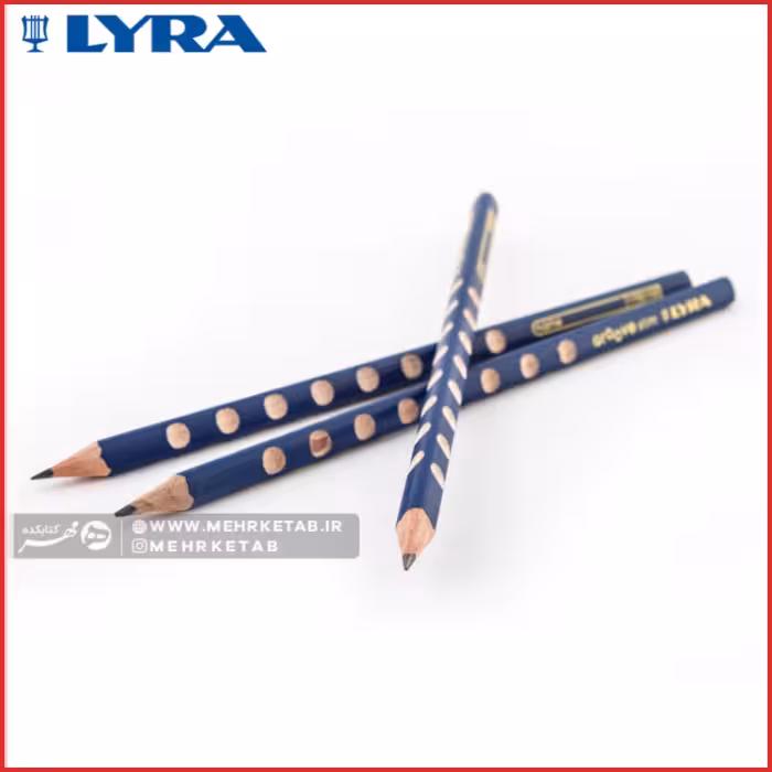 مداد  مشکی لیرا مدل گرو اسلیم    LYRA GROOVE SLIM pencil