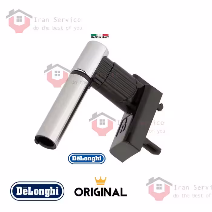 قیمت و خرید نازل آب جوش قهوه ساز دلونگی ECAM26