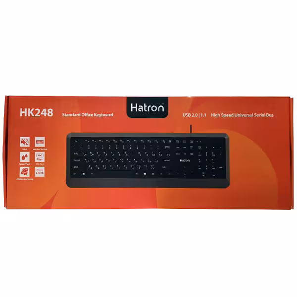 کیبورد سیمدار HATRON 248