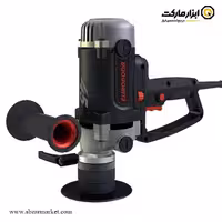پخ زن یوروبور مدل B45