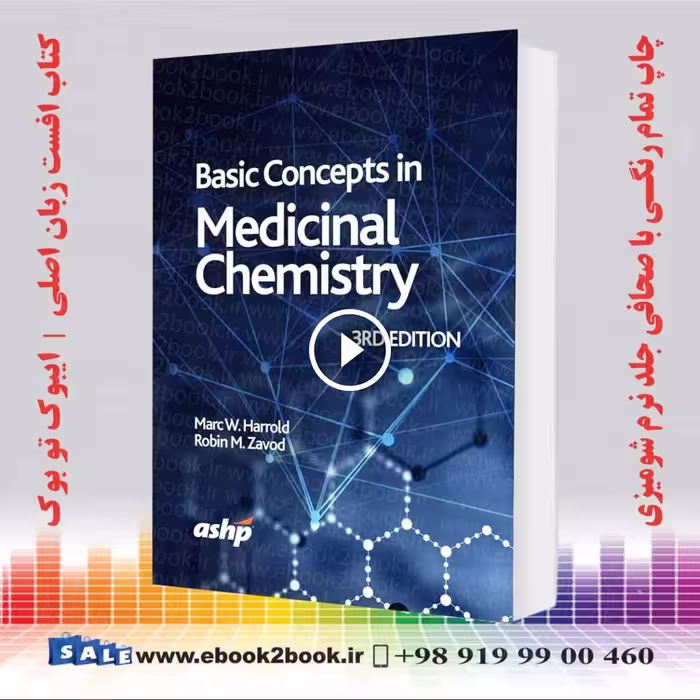 Basic Concepts in Medicinal Chemistry