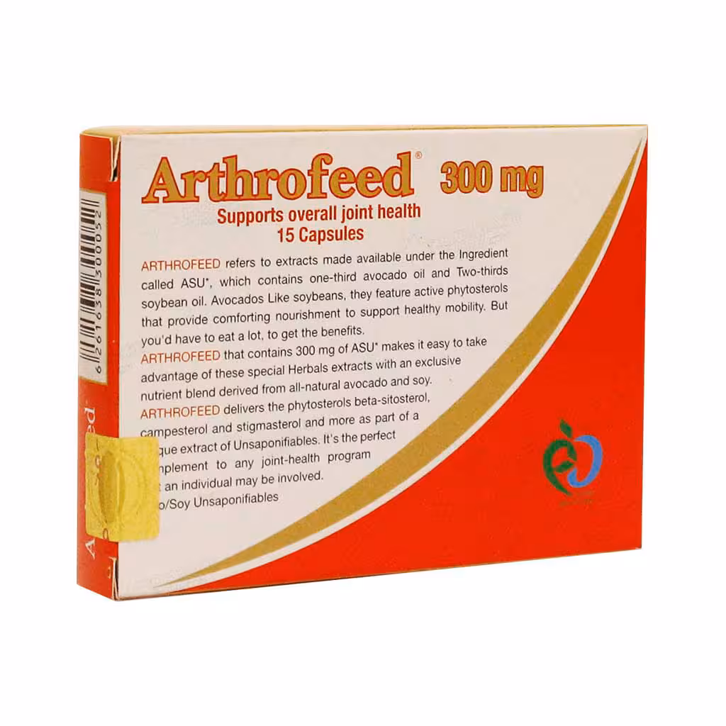 کپسول گیاهی آرتروفید 300 میلی‌گرم بهارپایا 15عدد | Baharpaya Arthrofeed 300 mg
