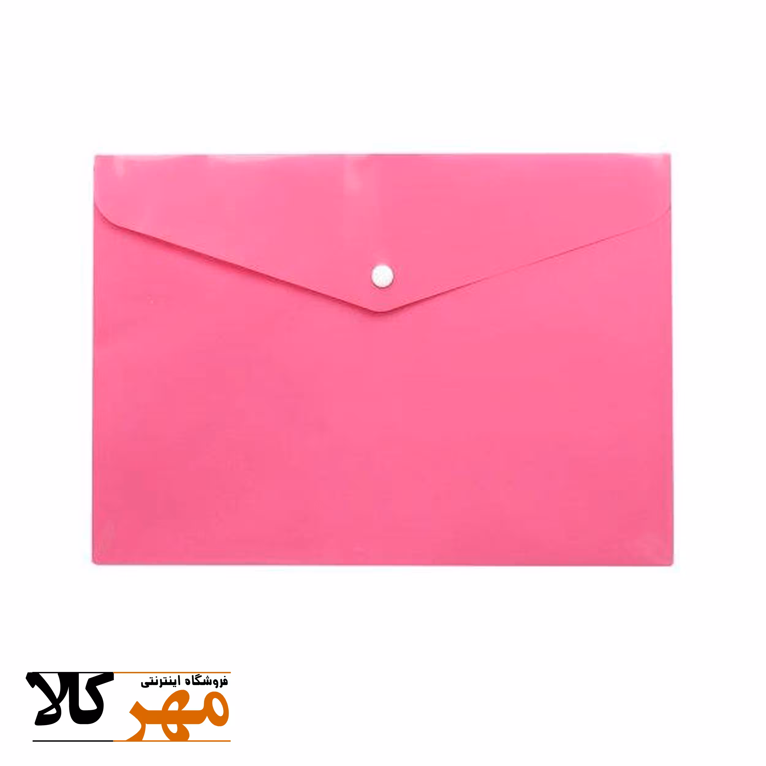 پوشه دکمه دار سایز a4 پیلاوران رنگ صورتی مات