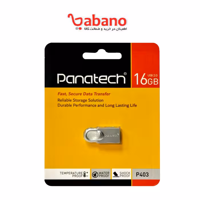 فلش پاناتک مدل p403 ظرفیت 16 گیگ