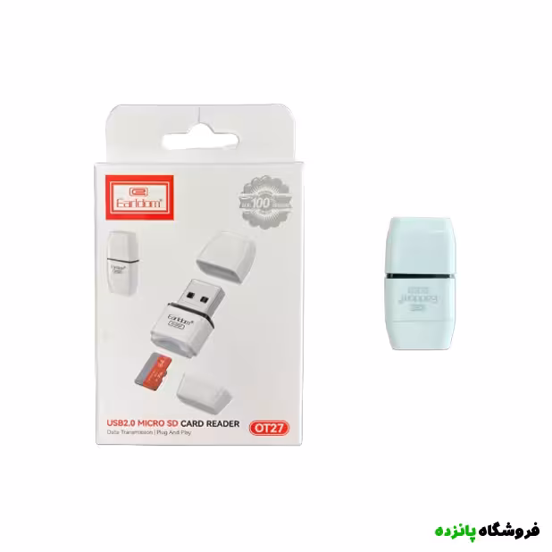 رم ریدر Earldom USB 2.0 مدل ET-OT27 – سفید