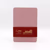 کاغذ يادداشت هرمز