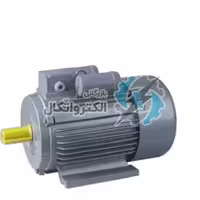 الکتروموتور پوسته چدن 1.5 کیلووات 2 اسب تکفاز NJM