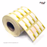 لیبل (برچسب) اصالت کالا 20×40 چهار ردیفه