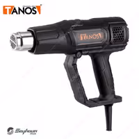 سشوار صنعتی 2000 وات تانوس مدل TANOS HG-200