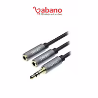 کابل افزایش طول 35 میلی متری یونیتک مدل Y-C956ABK طول 02 متر
