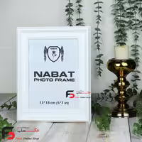 قاب عکس 18*13 کد330 سفید