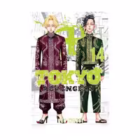 Tokyo Revengers 14