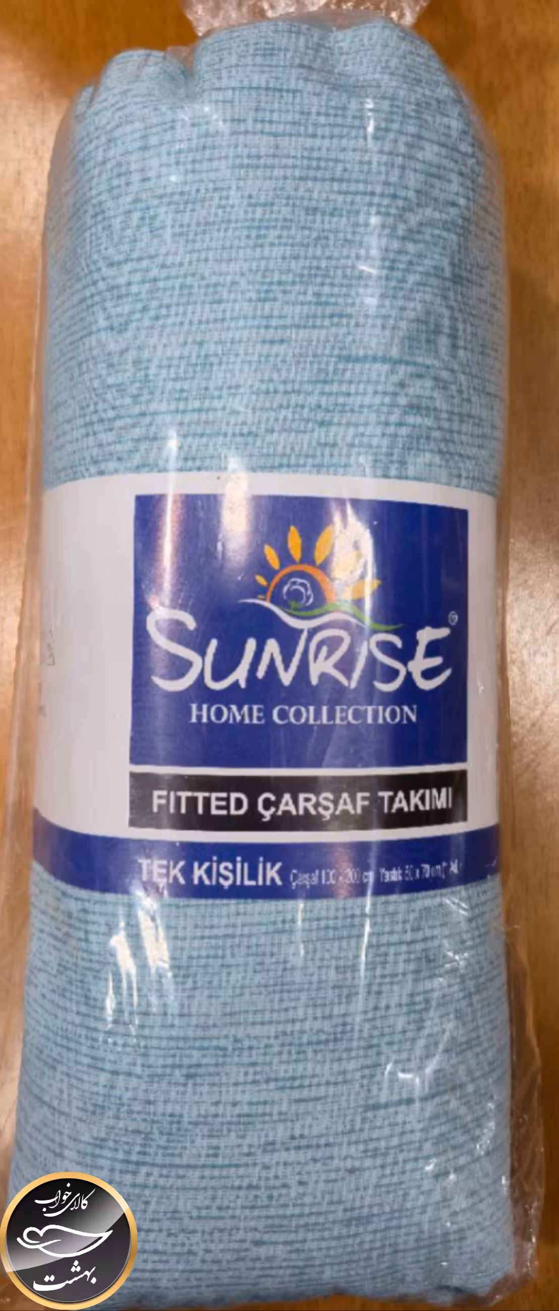 نیم ست یک نفره (سبز آبی - عرض 100 - سانرایز ترک)