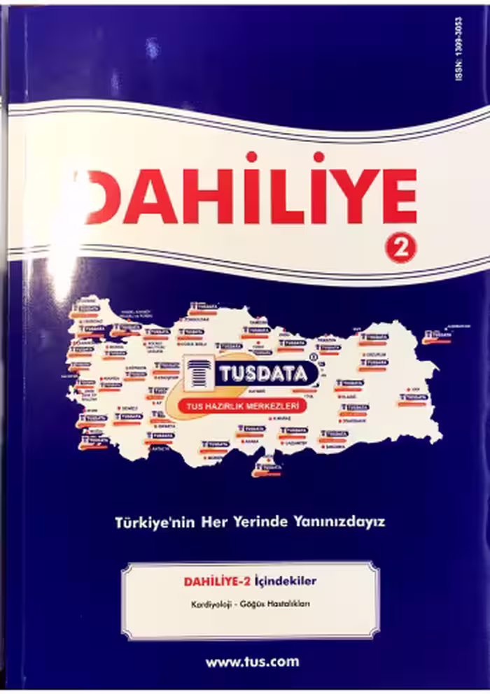 خرید و دانلود نسخه کامل کتاب Tus Ders Notu - Dahiliye