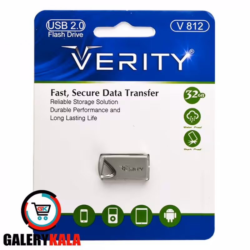 فلش مموری وریتی VERITY USB2.0 مدل V-812ظرفیت 32 گیگابایت