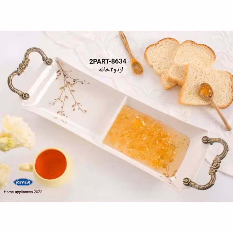 اردو 2 خانه Eliot ریور کد 2PART-8634