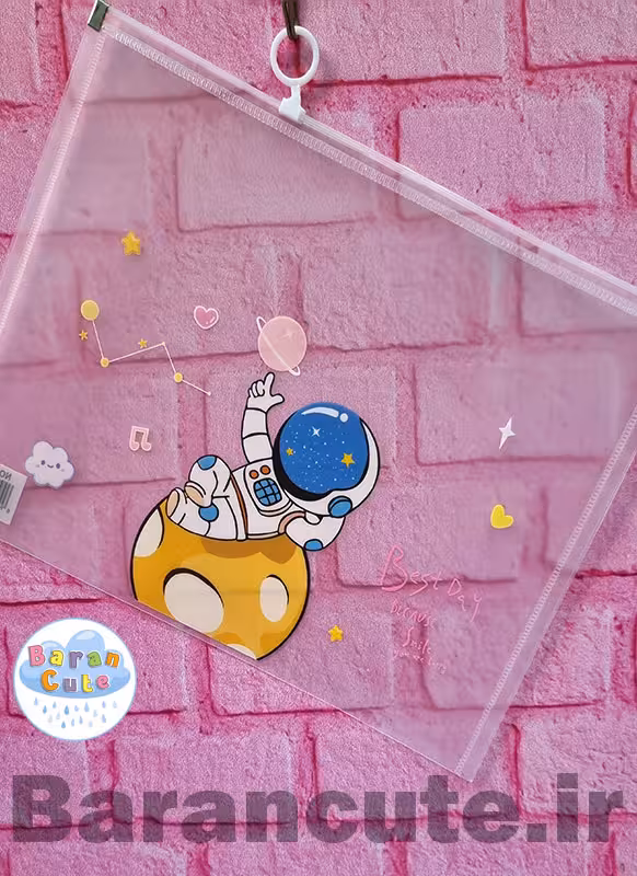 پوشه طلقی زیپ دار طرح فضانورد 2