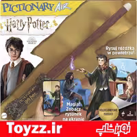 چوب جادویی هری پاتر طرح Pictionary Air Harry Potter