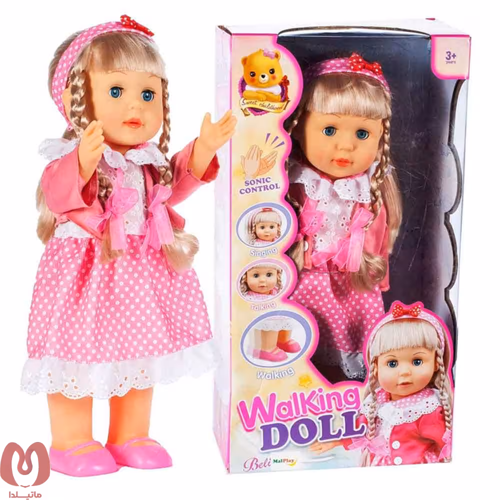 عروسک بزرگ Walking Doll با ارتفاع 40 سانتی متر کد 68037