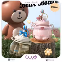 قمقمه 1000 میلی خرس آبنباتی