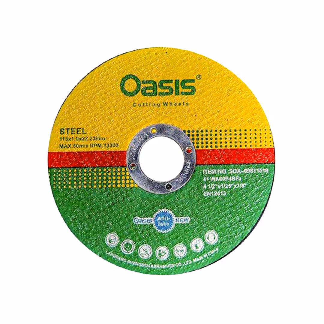 صفحه مینی برش استیل اوسیس 1*115