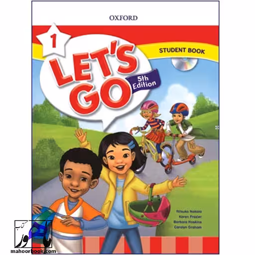 Lets go 1 | لتس گو 1