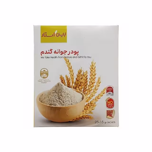 پودر جوانه گندم بین استار 15 گرمی یک عددی