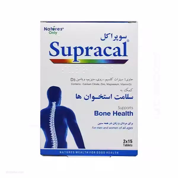 قیمت و خرید قرص سوپراکل نیچرز اونلی 30 عددی - داروکاو