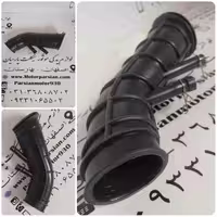 لاستیک هواکش کلیک MH