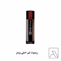 ریموت غیر اصلی زومر