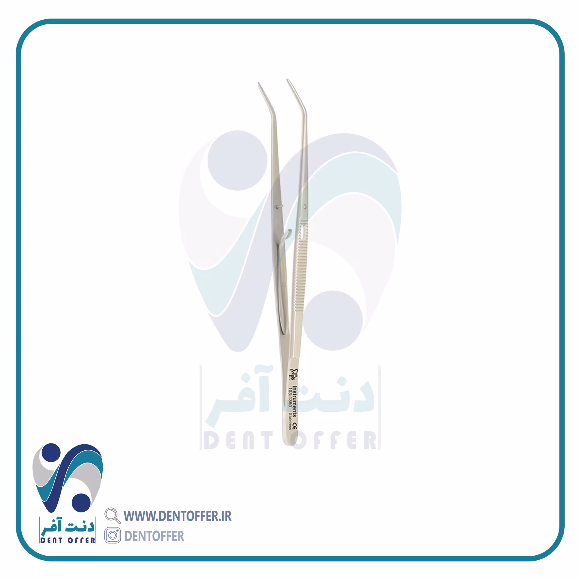 پنس قفلدار برند دنا پویا