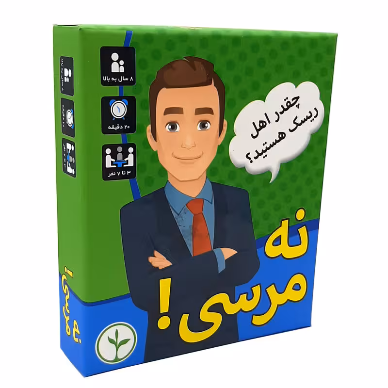 بازی فکری نه مرسی