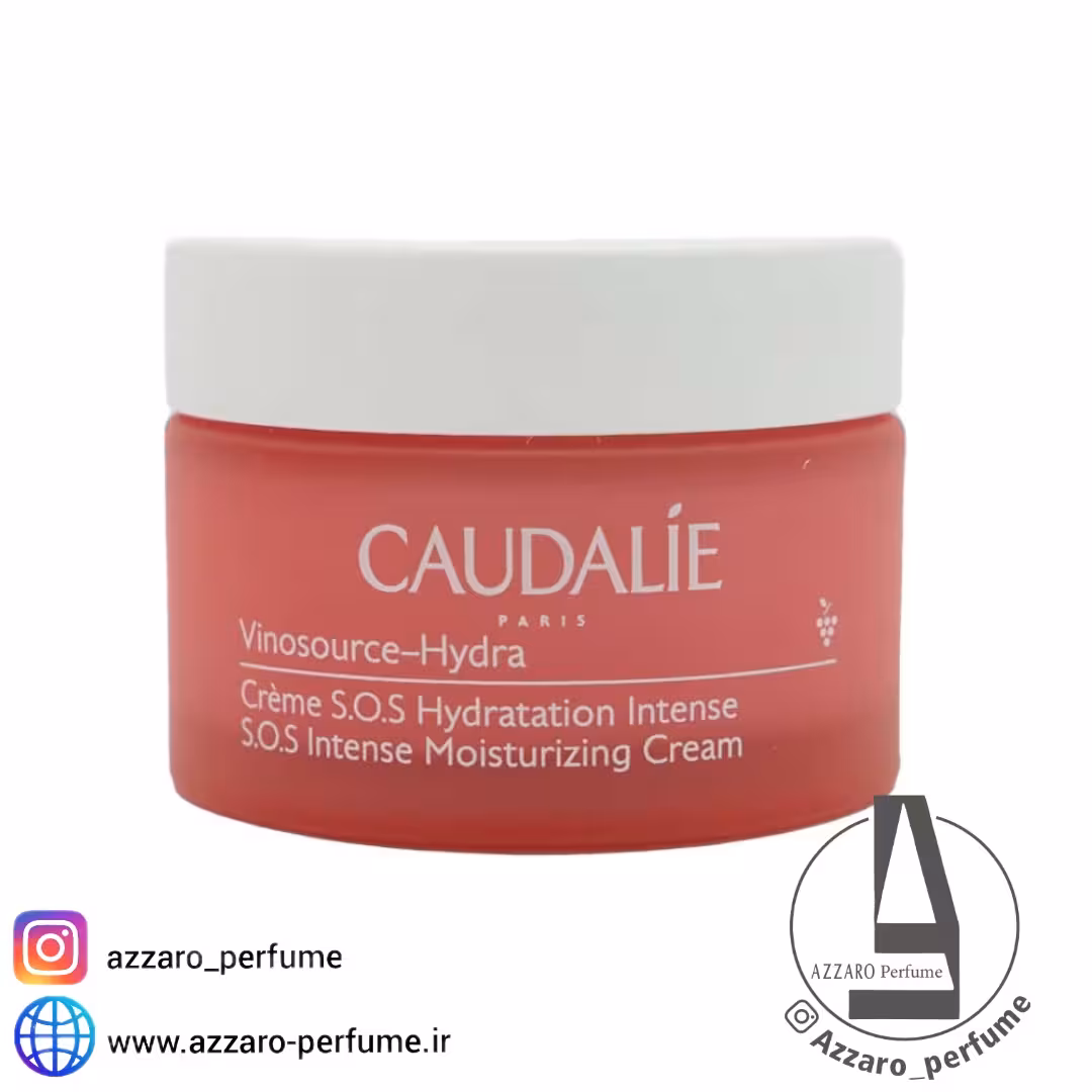 کرم آبرسان قوی و فوری کدلی مدل VinoSource Hydra مناسب پوست نرمال تا خشک حجم 50 میل