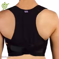 کتف بند قوزبند نئوپرن سایز XL کد V303 ورنا