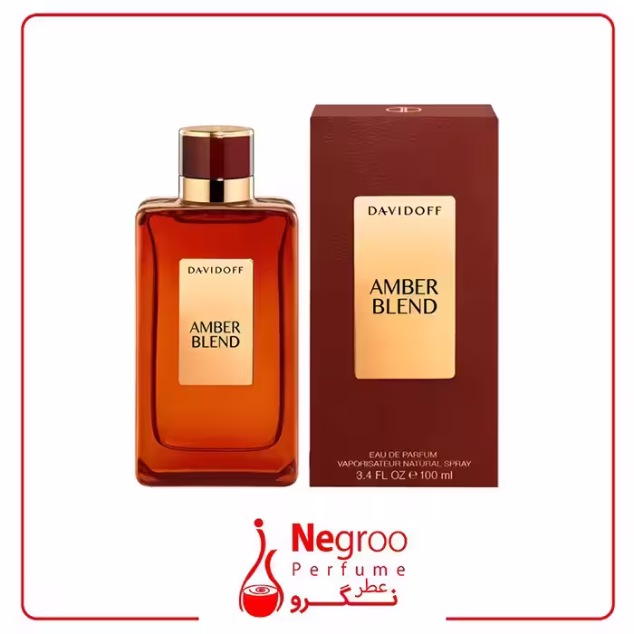 عطر ادکلن دیویدوف امبر بلند 100 میل Davidoff Amber Blend