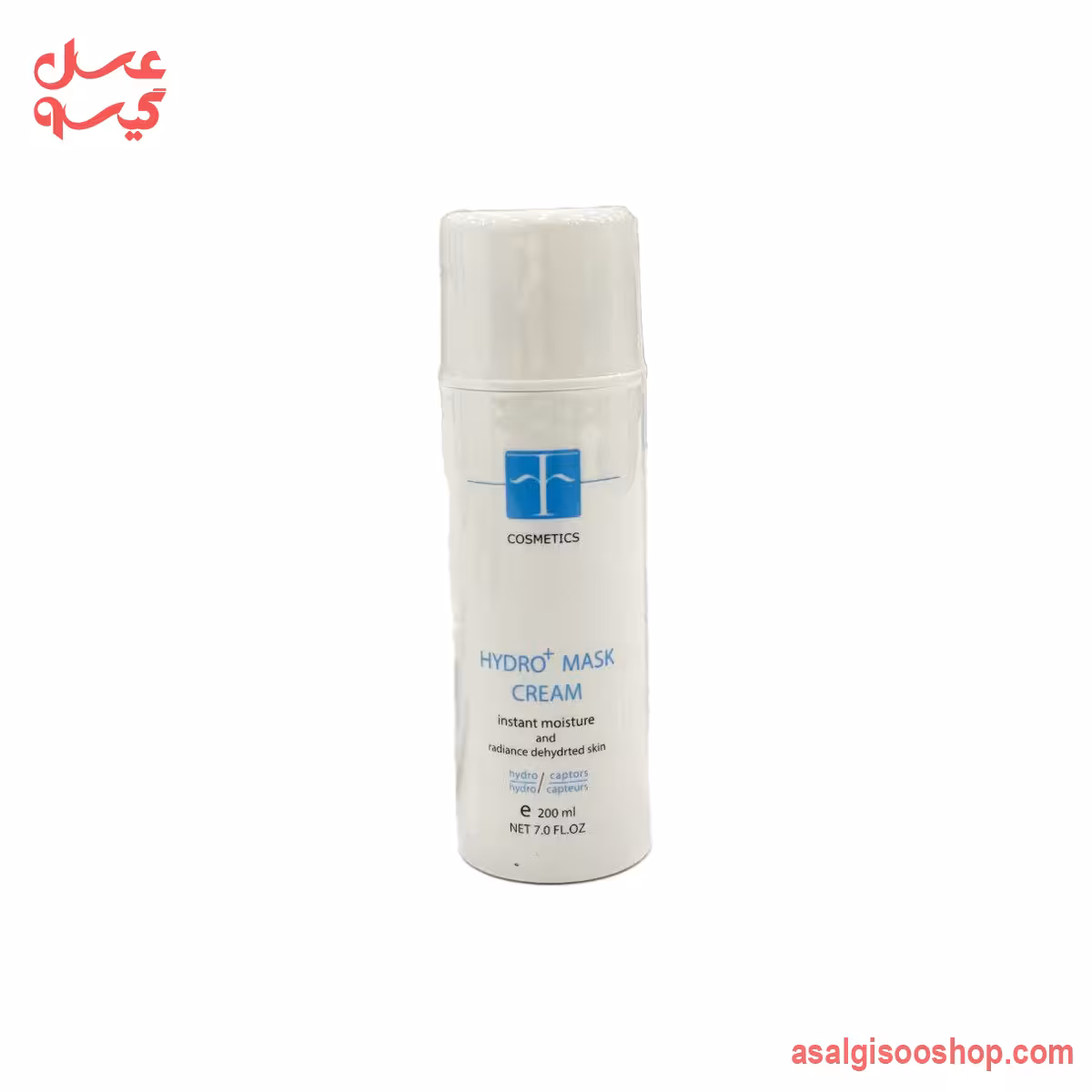 ماسک کرمی آبرسان اف کازمتیکس | Cosmetics Hydrating Cream Mask | کد 2946