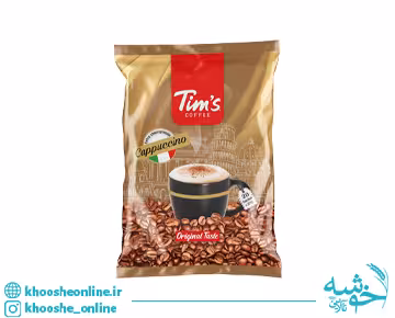 کاپوچینو 20 عددی تیمز TIMS