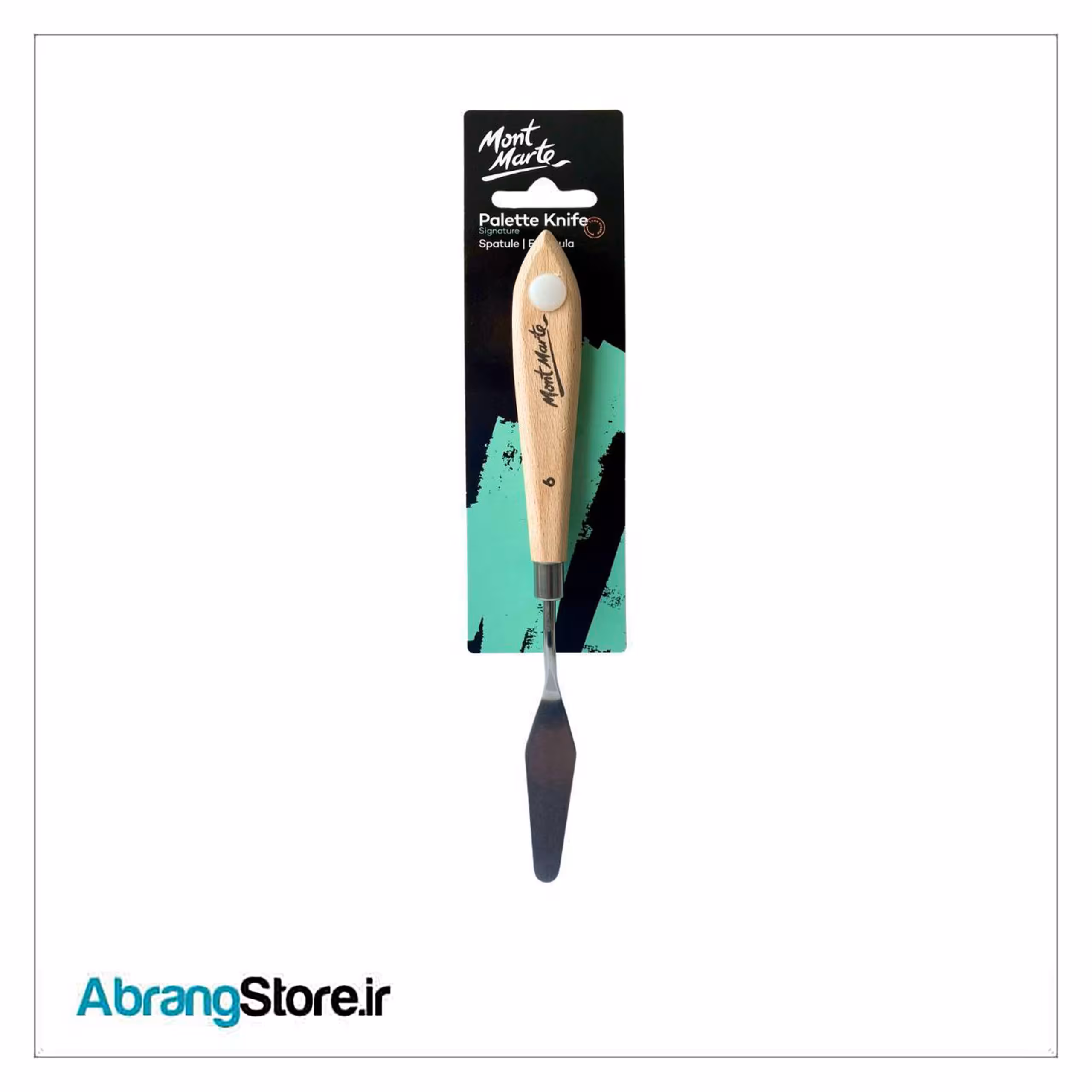 کاردک نقاشی مونمارت شماره 6