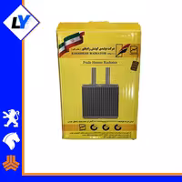 رادیاتور بخاری پراید سردسیر(مناسب مناطق سرد) و گرمسیری(مناسب مناطق گرم) کوشش