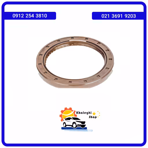 کاسه نمد ته میل لنگ لیفان 520