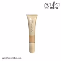 BB کرم آلیکس آوین _30