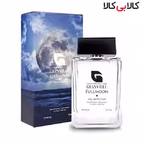 ادکلن فول مون گرنویل Granville Fullmoon مردانه حجم 100 میلی لیتر